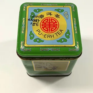 Шу пуэр Golden Sail «Американец» S271 1992, фотография 1